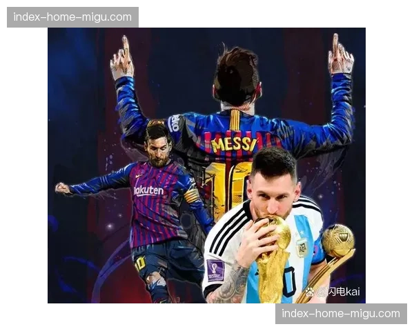 特写:时隔五年重返诺坎普,梅西以对手身份收获主场掌声 特写:时隔五年重返诺坎普,梅西以对手身份收获主场掌声