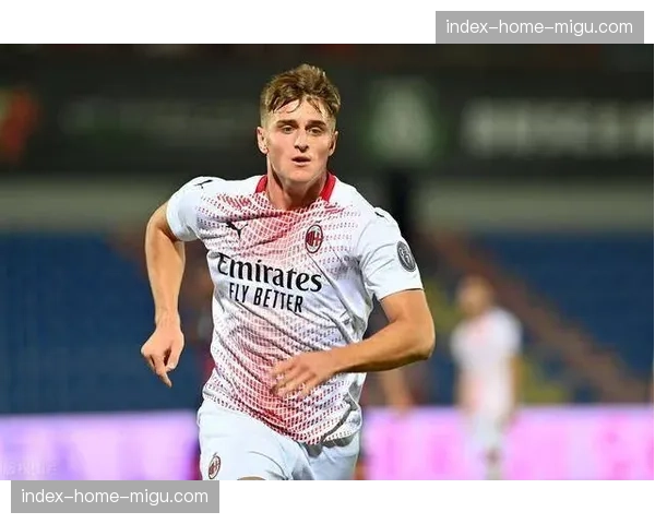 AC米兰与年轻前锋科隆博就续约达成原则性一致