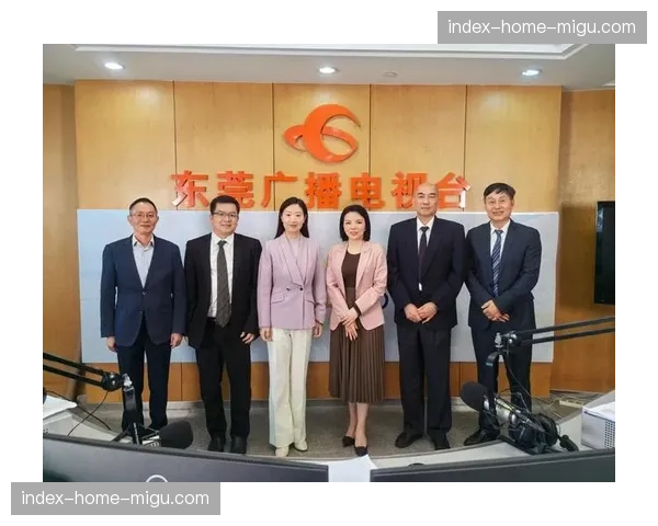 DFL公布新提案：探讨引入“北美模式”的夏季海外系列赛