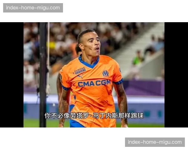 拉齐奥对阵佛罗伦萨，转播方首次启用“教练麦”技术收录孔蒂实时战术指令