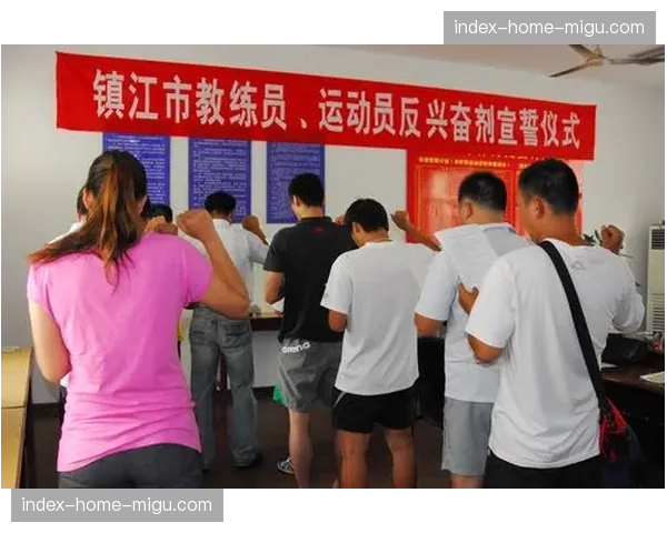 IWF执委会通过新决议，将加大针对教练员的兴奋剂违规处罚力度